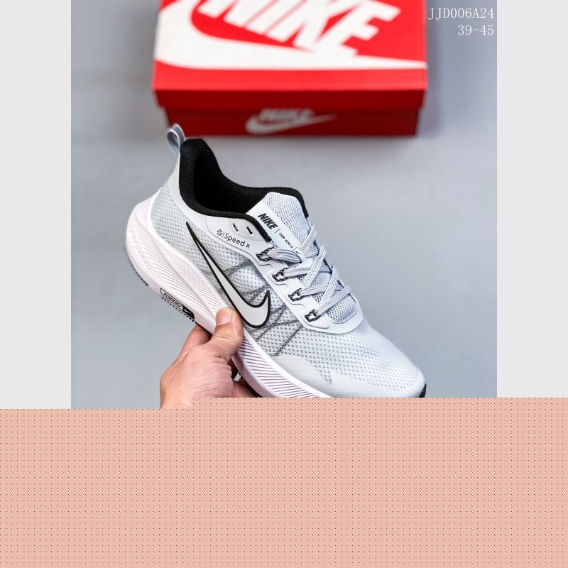 Nike Air Zoom